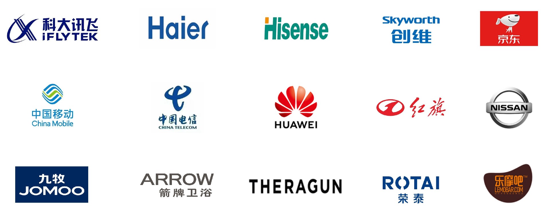 1709794643208512.jpg 微信图片_20240307144840.jpg